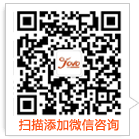 微信