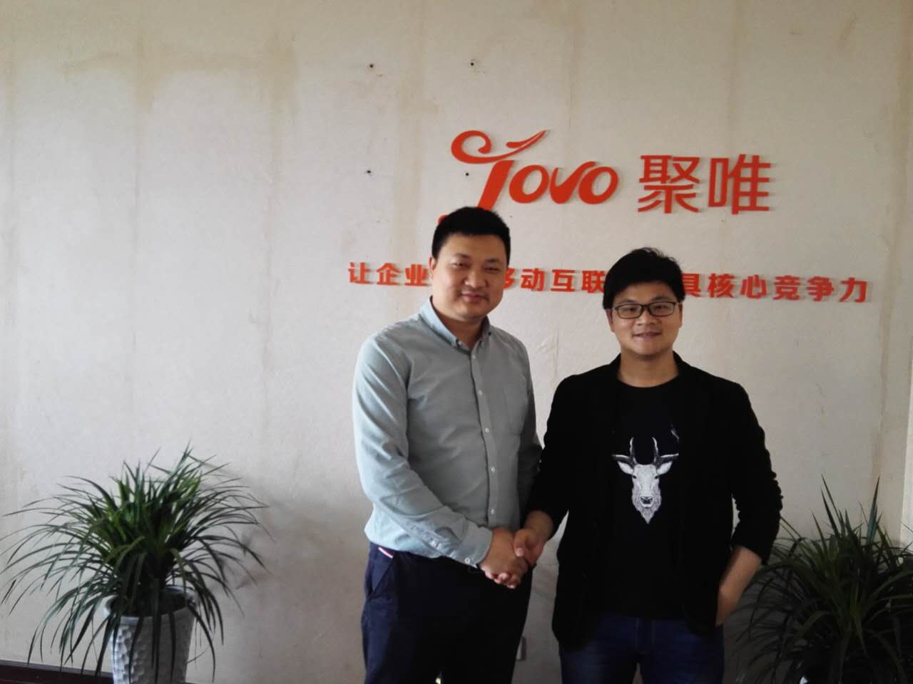 聚之唯网络科技与小灶文化达成“移动互联网+教育平台”深度合作！