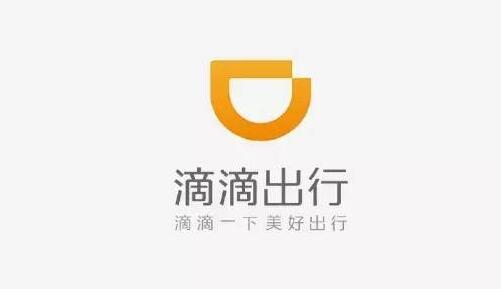 【聚之唯视角】出大事了，滴滴回应“司机砍断乘客手筋”事件！