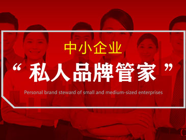 长沙凹凸广告策划有限公司