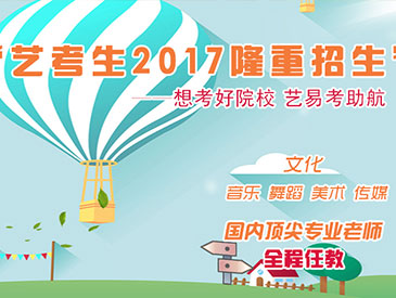 小灶文化