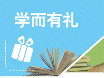小灶文化