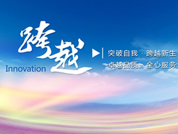 凯威标化