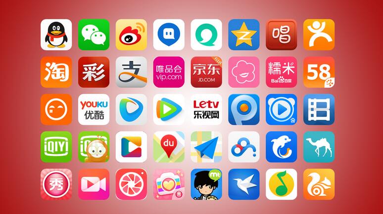 【聚之唯视角】APP刷量，满满都是套路：苹果3元一次 安卓30元万次