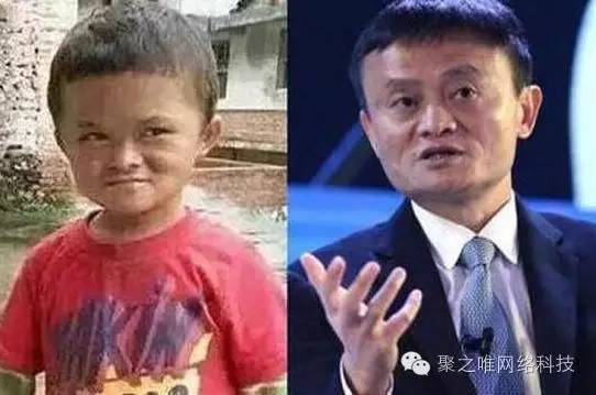 【聚之唯视角】马云对于“小马云”事件首次进行回应！