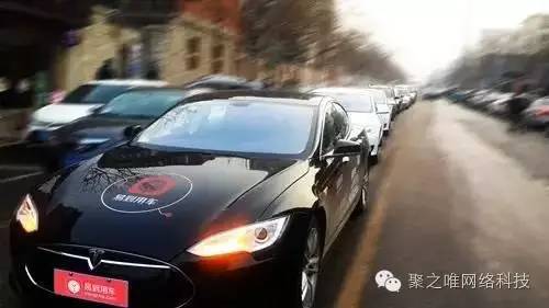 【聚之唯视角】第一张多米诺？丨易到拖欠客服供应商5000万元，网约车的日子越来越难过