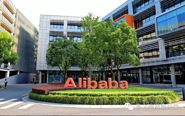 【聚之唯视角】蚂蚁金服和阿里巴巴是什么关系？
