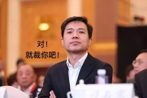 【聚之唯视角】李彦宏亲自确认了！百度医疗事业部被整体裁员，但真正的暴风雨可能还在后面