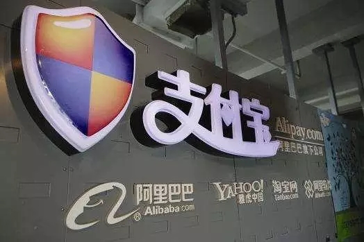 【聚之唯视角】比尔盖茨一语中的，马云很可能在未来2年内成为世界首富